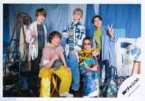 Amazon.co.jp: 関ジャニ∞ （エイト） 公式生写真 （集合写真